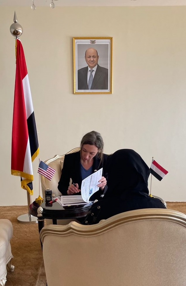 السفارة الأمريكية تعلن تقديم خدمات للمواطنين الأمريكيين بعدن لأول مرة منذ 2015