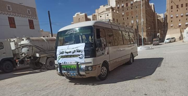 الأجهزة الأمنية بوادي حضرموت تستعيد باص مسروق من تريم بعد ساعات من سرقته