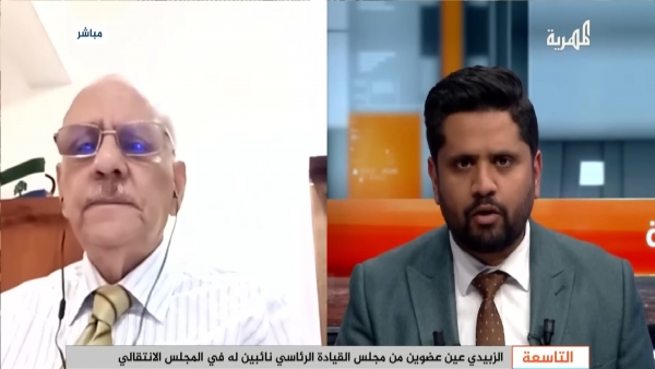 سعد بن طالب: مخرجات حوار الانتقالي معدة مسبقاً وهدفها التسلط على الجنوب