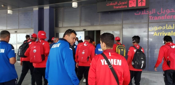 المنتخب الوطني للناشئين يصل قطر