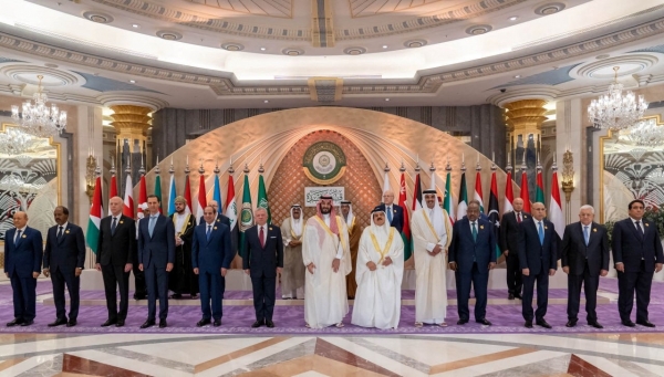 القمة العربية في جدة بالسعودية