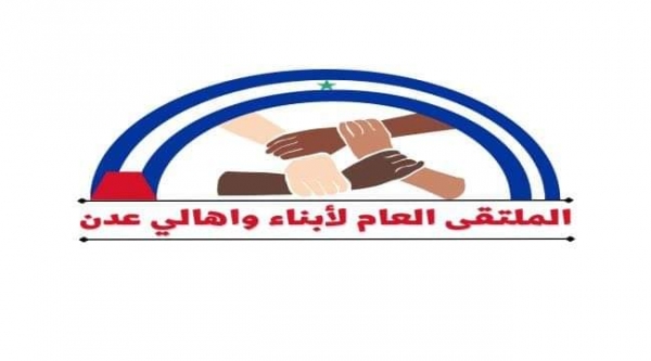 طالب بإحالة رئيس الحكومة والمحافظ للتحقيق