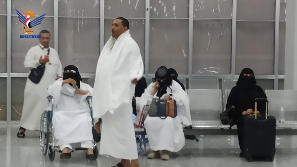 رحلة ثانية تنقل 180 حاجاً من مطار صنعاء للسعودية