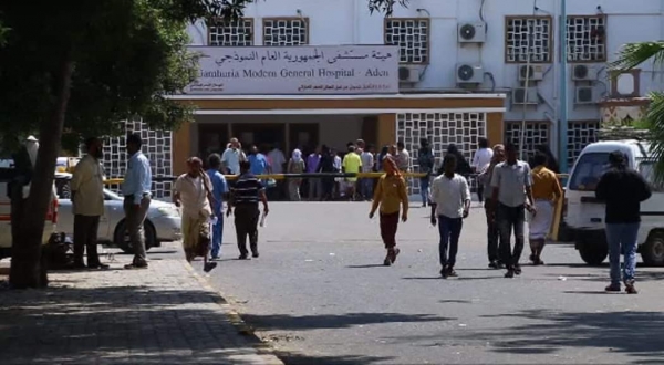 مصادر للمهرية نت: تعفن عدد من الجثث بمستشفى حكومي في عدن