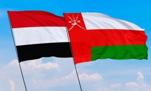 السفارة اليمنية تعلن تخصيص سلطنة عمان منحة دراسية للطلبة المقيمين