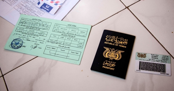 مواطنون وأطفال بلا هويات شمالي حجة
