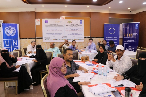 برنامج أممي يدرّب 110 من التربويين بعدن على التخطيط والمتابعة