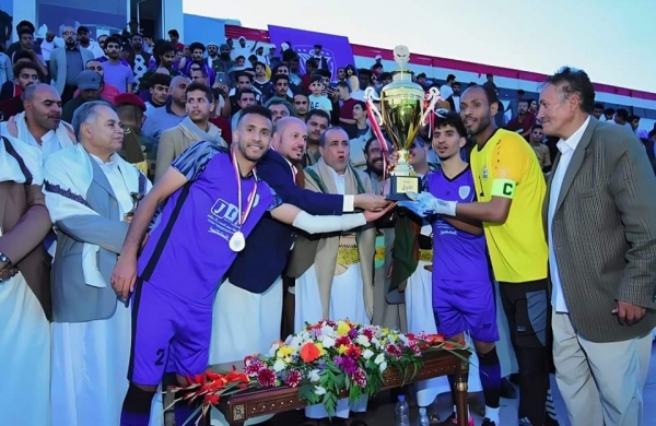 دربي صنعاء.. الوحدة يهزم الأهلي ويتوج بطلا للبطولة التنشيطية
