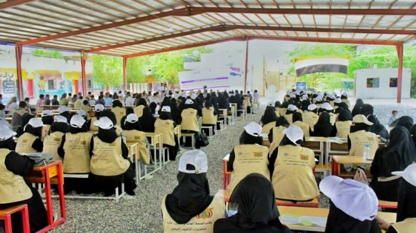صورة من الاجتماع صورة من الاجتماع