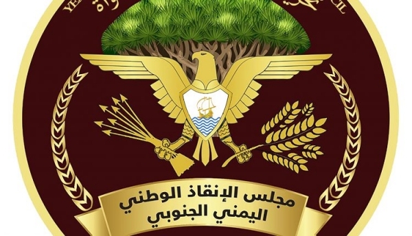 "الإنقاذ الوطني الجنوبي" يشيّد بجهود مسقط لتقريب وجهات النظر بين أطراف الأزمة باليمن