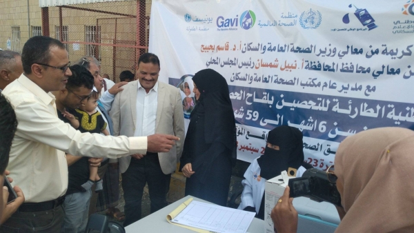 تعز.. مكتب الصحة يدشن حملة التحصين الطارئة ضد مرض الحصبة