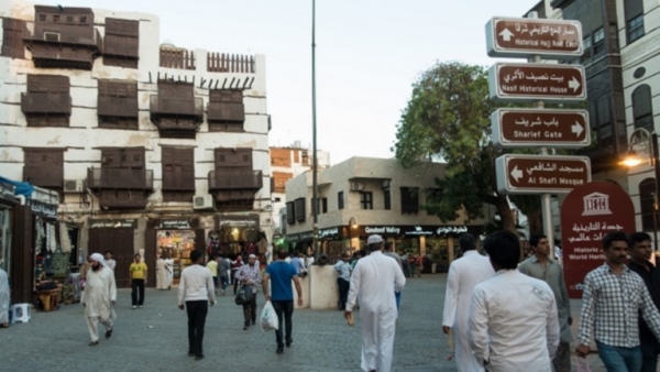 إيران تفتح مركزا تجاريا في جدة