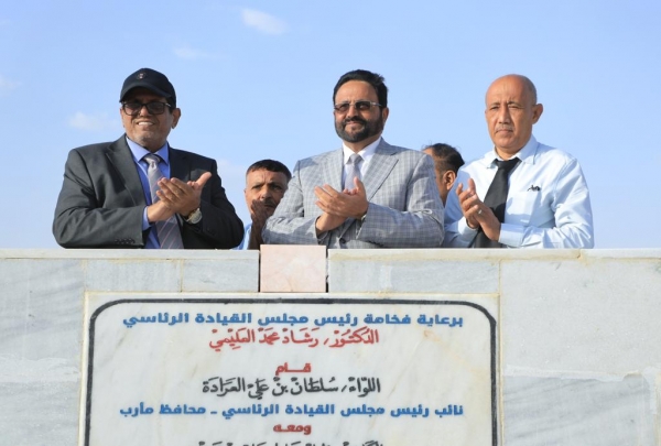 وضع حجر الأساس لاستكمال مشروع مطار مأرب الدولي