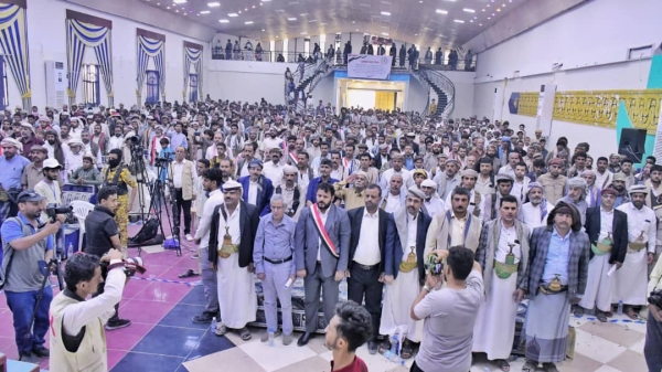 مأرب.. إشهار حركة الإنقاذ الوطني للتصحيح والعدالة
