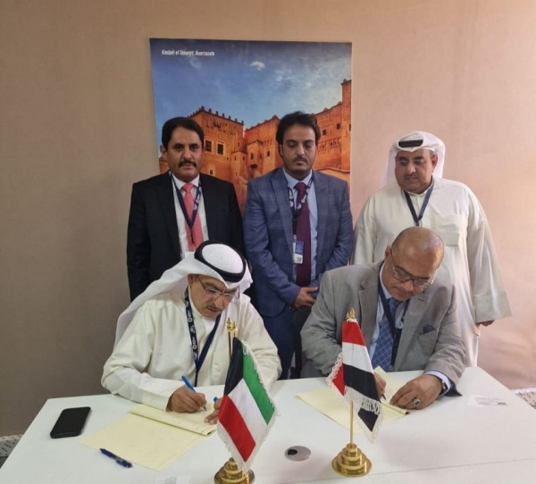 الحكومة توقع مع الصندوق الكويتي اتفاقية قرض مشروع الطرق