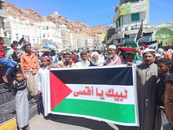  حضرموت...مسيرات حاشدة في عدة مدن تضامنا مع غزة ودعما للمقاومة الفلسطينية
