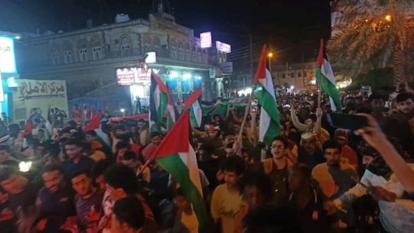 مسيرة حاشدة في مأرب تنديداً بمجزرة المستشفى المعمداني بغزة
