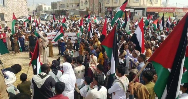 المهرة...مسيرة جماهيرية تندد بجرائم الاحتلال في غزة وتستنكر التواطؤ العربي