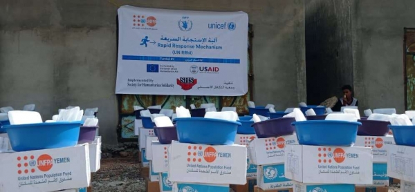 سقطرى.. الاتحاد الأوروبي يعلن توزيع مساعدات على 500 أسرة متضررة من إعصار تيج
