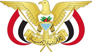 المجلس الرئاسي يصدر عددا من القرارات في وزارتي الداخلية والدفاع