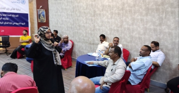 الصحة العالمية تدرب 92 عاملاً صحياً في اليمن