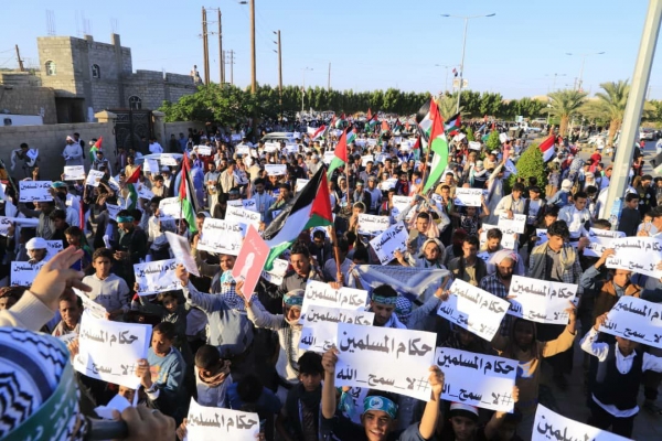 مسيرة حاشدة في مارب تضامناً مع غزة