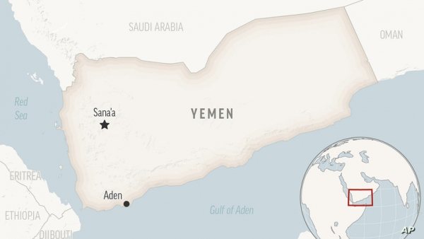 الحكومة تتهم الحوثيين بالوقوف وراء اختطاف ناقلة نفط قبالة سواحل خليج عدن