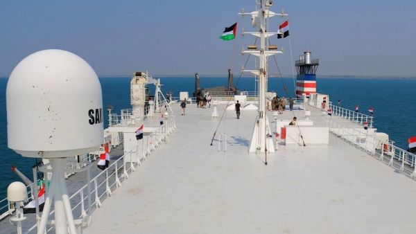 صورة التُقطت في 22 تشرين الثاني/نوفمبر 2023 على متن سفينة "غالاكسي ليدر" التي يحتجزها الحوثيون في ميناء الحديدة