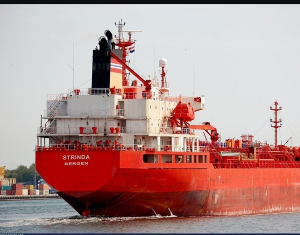 السفينة ستريندا هاجمها الحوثيون في البحر الأحمر