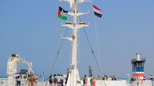 السفينة جلاكسي ليدر المحتجزة لدى الحوثيين في سواحل الحديدة