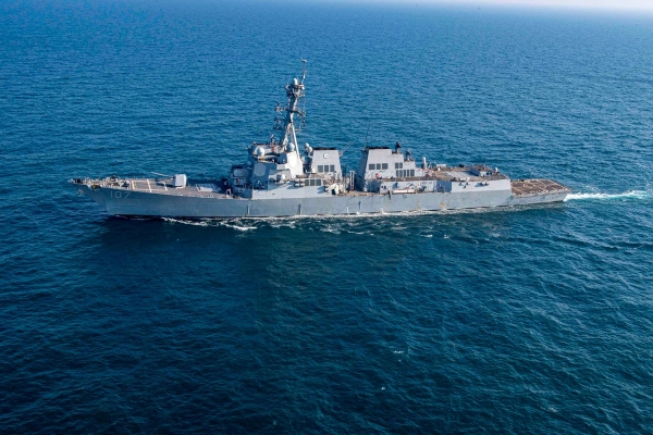 القوات الأمريكية تعلن إسقاط صاروخين أطلقا نحو سفينة حاويات جنوب البحر الأحمر