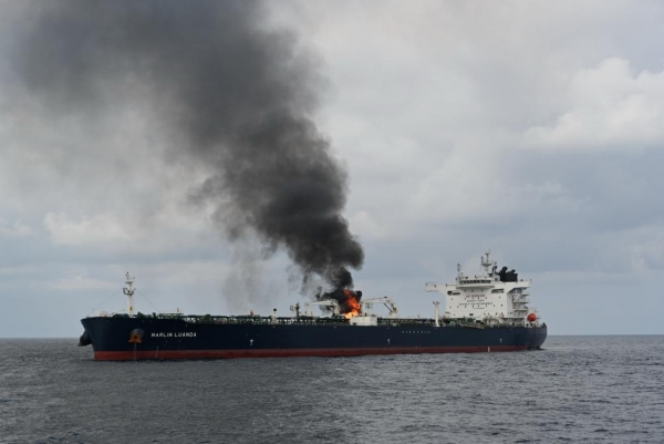 واشنطن: حريق وأضرار في سفينة صينية استهدفها الحوثيون في البحر الأحمر
