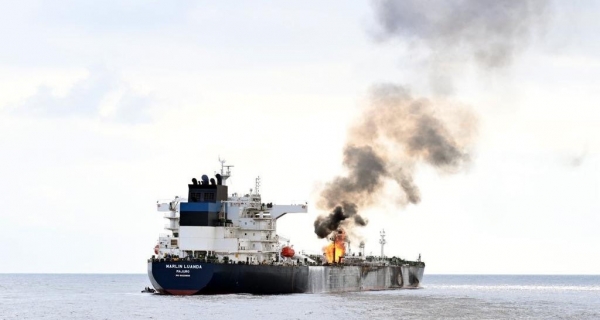 صحيفة بريطانية: كيف سترد واشنطن ولندن على استهداف الحوثيين للسفن؟ (ترجمة خاصة)
