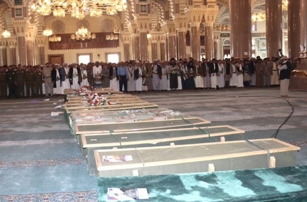 صنعاء تشيع ضحايا الضربات الأمريكية البريطانية على اليمن