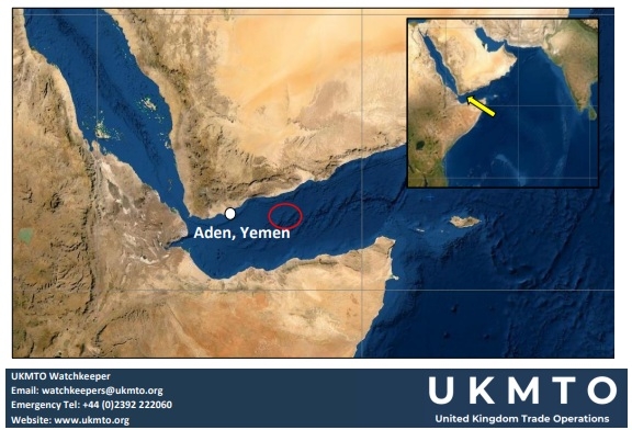 البحرية البريطانية: انفجار قرب سفينة قبالة سواحل عدن