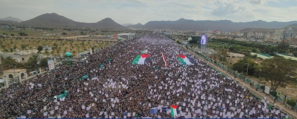 مظاهرات حاشدة في عدة محافظات يمنية للتنديد بالعدوان الإسرائيلي على قطاع غزة