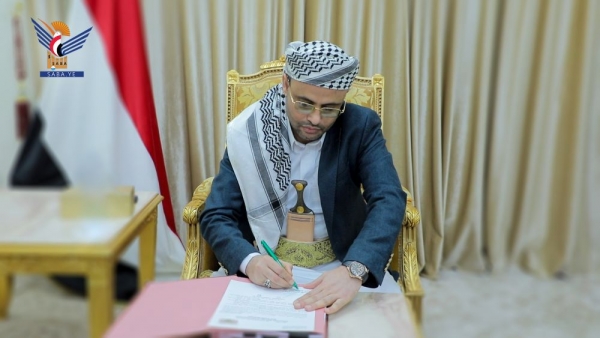 رئيس المجلس السياسي الأعلى للحوثيين مهدي المشاط - وكالة سبأ التابعة للجماعة