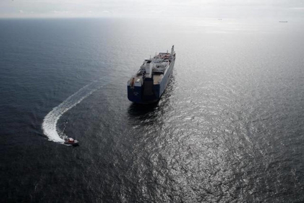 قالت هيئة  عمليات التجارة البحرية البريطانية إن الحادث وقع على بعد 72 ميلًا بحريًا شرق ميناء جيبوتي