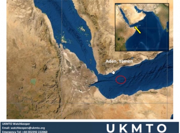 البحرية البريطانية تعلن عن هجوم بحري قبالة عدن جنوبي اليمن