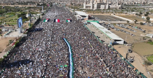 مسيرات جماهيرية حاشدة في عدة محافظات يمنية تندد بجرائم الاحتلال في غزة