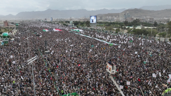 مظاهرة حاشدة في صنعاء تستنكر تواطؤ الأنظمة العربية مع الاحتلال الإسرائيلي