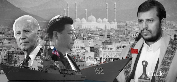 مجلة أمريكية: الصين تحقق مكاسب غير متوقعة من أزمة البحر الأحمر(ترجمة خاصة)