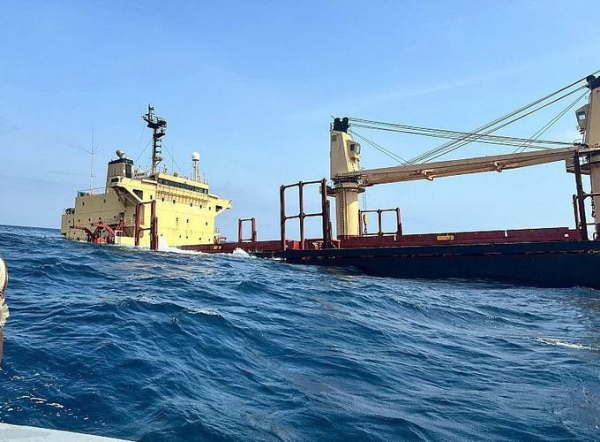 البحرية البريطانية: غرق مؤخرة السفينة روبيمار التي استهدفها الحوثيون في 18 فبراير