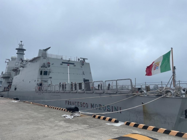 سفينة حربية إيطالية تعلن إسقاط طائرة مسيرة تابعة للحوثيين في البحر الأحمر