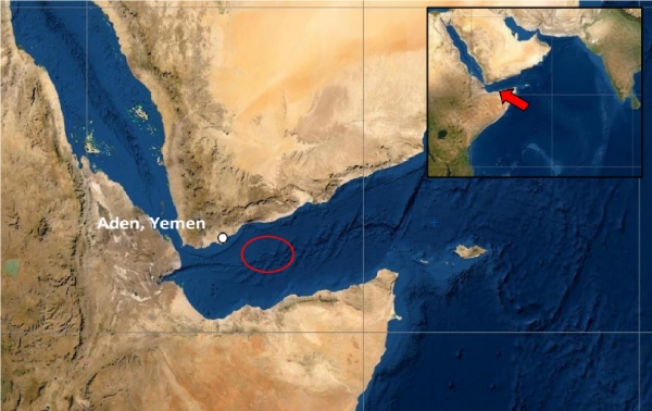 البحرية البريطانية: تلقينا تقريراً عن حادثة جنوب شرقي عدن