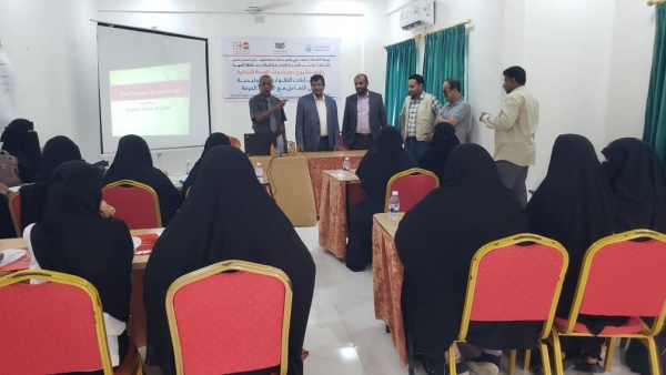 المهرة.. تدريب 45 من أطباء وطبيبات الطوارئ التوليدية على التعامل مع الحالات الحرجة