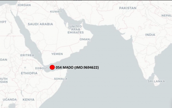 البحرية البريطانية: تلقينا تقريراً عن حادثة على بعد 85 ميلاً شرقي عدن