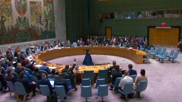 مجلس الأمن الدولي يطالب بالوقف الفوري لهجمات الحوثيين في البحر الأحمر