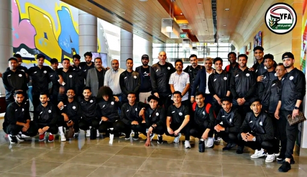 المنتخب الوطني يصل أبوظبي استعداداً لمواجهة الإمارات