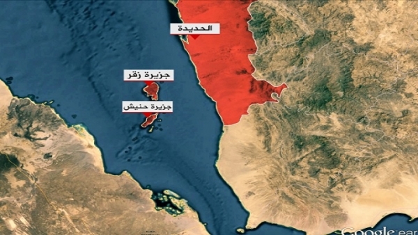 شركة أمبري البريطانية: انفجارات بمحيط جزيرة زقر في اليمن